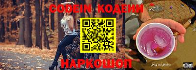 мефедрон VHQ Бугуруслан