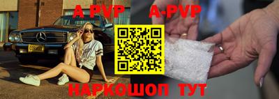 mdma Партизанск