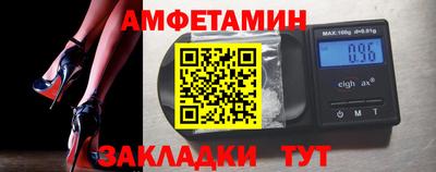 эйфоретик Среднеуральск