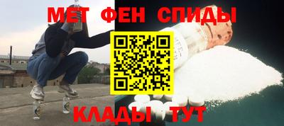 дмт Пенза