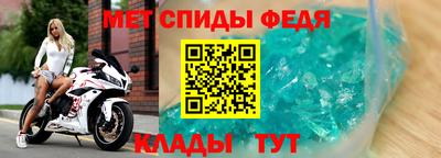 мефедрон VHQ Бугуруслан