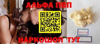 ГАЛЛЮЦИНОГЕННЫЕ ГРИБЫ Первоуральск