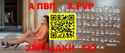 mdma Партизанск