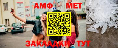 мефедрон VHQ Бугуруслан