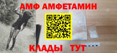 ГАЛЛЮЦИНОГЕННЫЕ ГРИБЫ Первоуральск