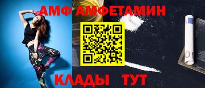 ГАЛЛЮЦИНОГЕННЫЕ ГРИБЫ Первоуральск