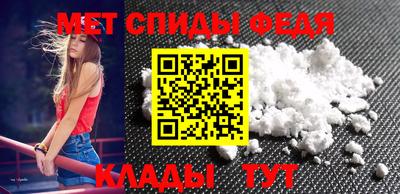 mdma Партизанск