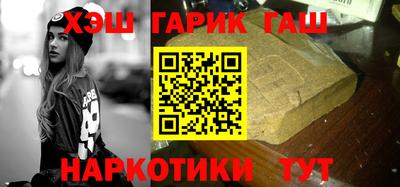 ГАЛЛЮЦИНОГЕННЫЕ ГРИБЫ Первоуральск