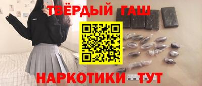 дмт Пенза
