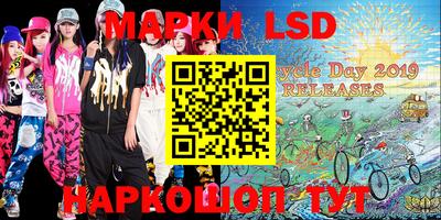 мефедрон VHQ Бугуруслан