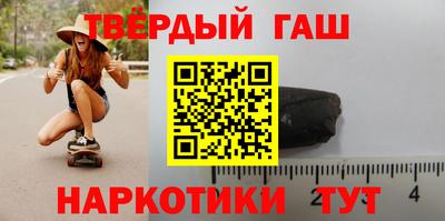 mdma Партизанск