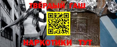 ГАЛЛЮЦИНОГЕННЫЕ ГРИБЫ Первоуральск