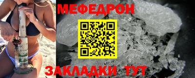 ГАЛЛЮЦИНОГЕННЫЕ ГРИБЫ Первоуральск