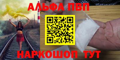 ГАЛЛЮЦИНОГЕННЫЕ ГРИБЫ Первоуральск