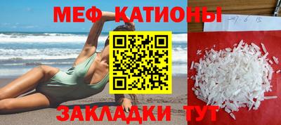 ГАЛЛЮЦИНОГЕННЫЕ ГРИБЫ Первоуральск