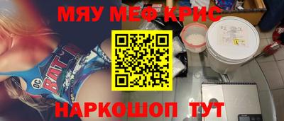 дмт Пенза