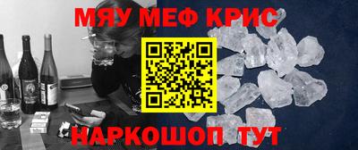 mdma Партизанск