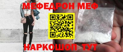 ГАЛЛЮЦИНОГЕННЫЕ ГРИБЫ Первоуральск