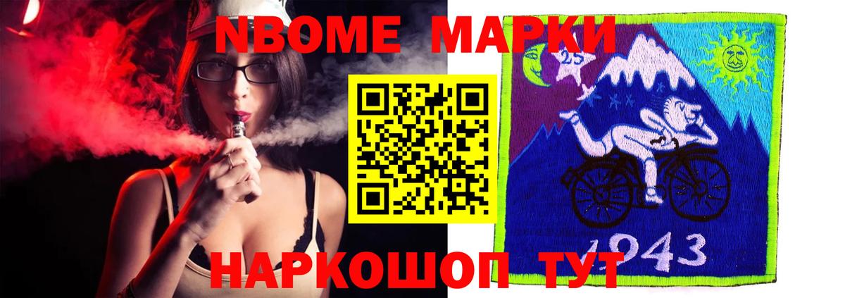 ЛСД экстази ecstasy  Вход с VPN  Лсд 25 экстази кислота  ЛСД экстази  Липецк 